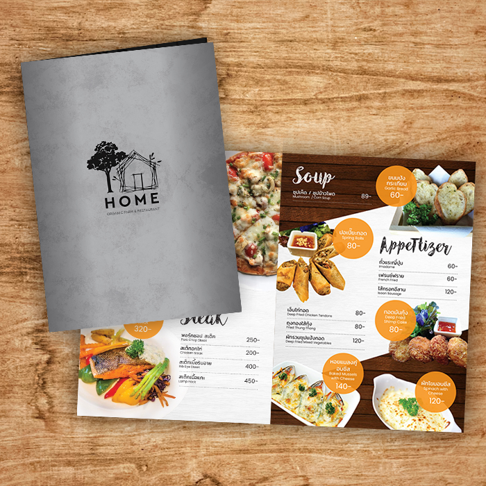 Home Organic Farm & Restaurant